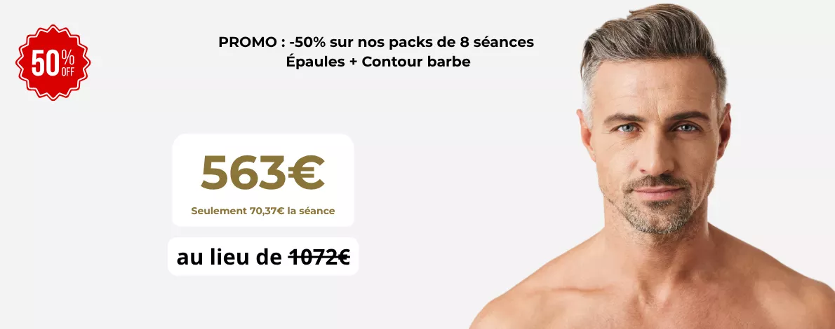 Promotion Epilsoft : 5 séances d'épilation laser à -25%